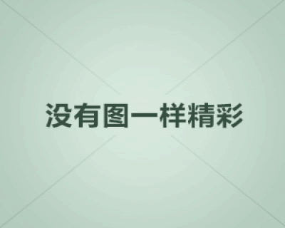 评价最好的传奇手游